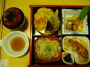 Potato dish at Fukaiya